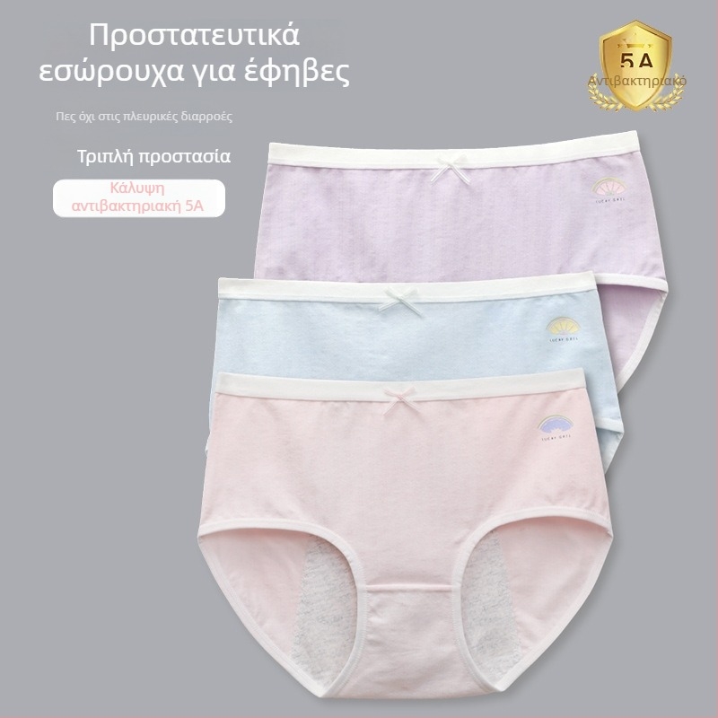 Γυναικείες περιοδικές εσώρουχες με προστασία από διαρροή, αντιβακτηριακή προστασία – μεσαία μέση, κύριο ύφασμα Modal 46%, επένδυση καβάλου 100% βαμβάκι