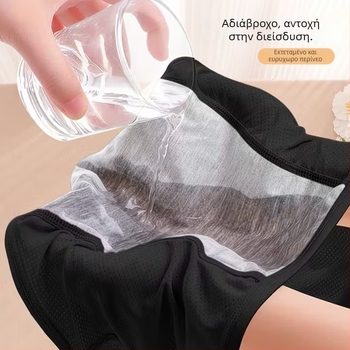 Γυναικεία εμμηνορροϊκά εσώρουχα, πλεκτό πολυεστερικό ύφασμα (82%), μεσαία μέση, αναπνέοντα, αντιδιαρροϊκά, χωρίς ραφές, επένδυση καβάλου από βαμβάκι.