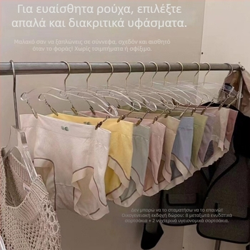 Νάιλον γυναικείες εσώρουχα με επένδυση από Mulberry Silk, μεσαία μέση, αναπνέσιμα, χωρίς ραφές, ανύψωση γλουτών και έλεγχο κοιλιάς, σε κουτί δώρου 10 τεμάχια