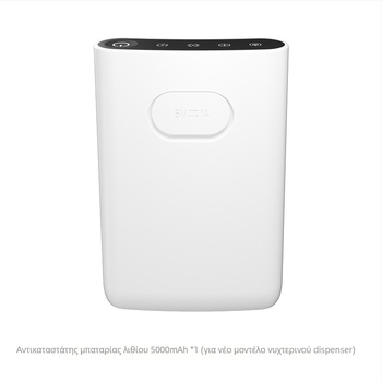 Maifan stone φιλτράρισμα στοιχείο για ποτιστής νερού κατοικίδίων, ορυκτό καθαρισμό, μοντέλο YPD-C006, βάρος 0,22 kg, 1 έτους εγγύηση, περιλαμβάνει 2 στοιχεία φιλτραρίσματος και 8 φύλλα φίλτρου από βαμβάκι