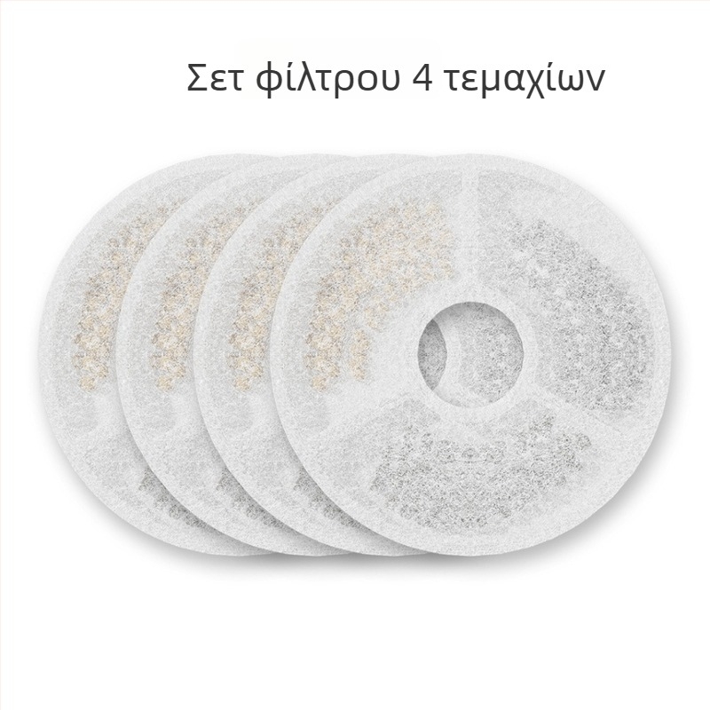 Petwant W7W8 φίλτρο στοιχείο για αυτόματο dispenser νερού κατοικίδιων, αφαιρούμενο, CE, GB4706.1-2005