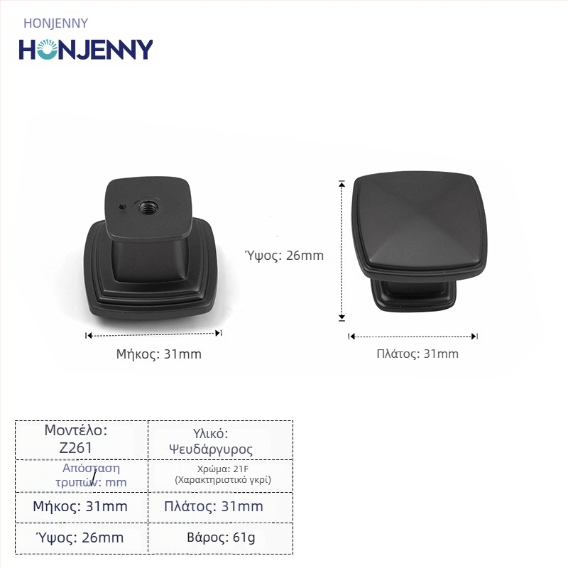 Λαβή πόρτας ντουλάπας, μοντέρνος μινιμαλιστικός σχεδιασμός, τόξου μορφής, κράμα ψευδάργύρου, επιφανειακή τοποθέτηση, για ντουλάπα