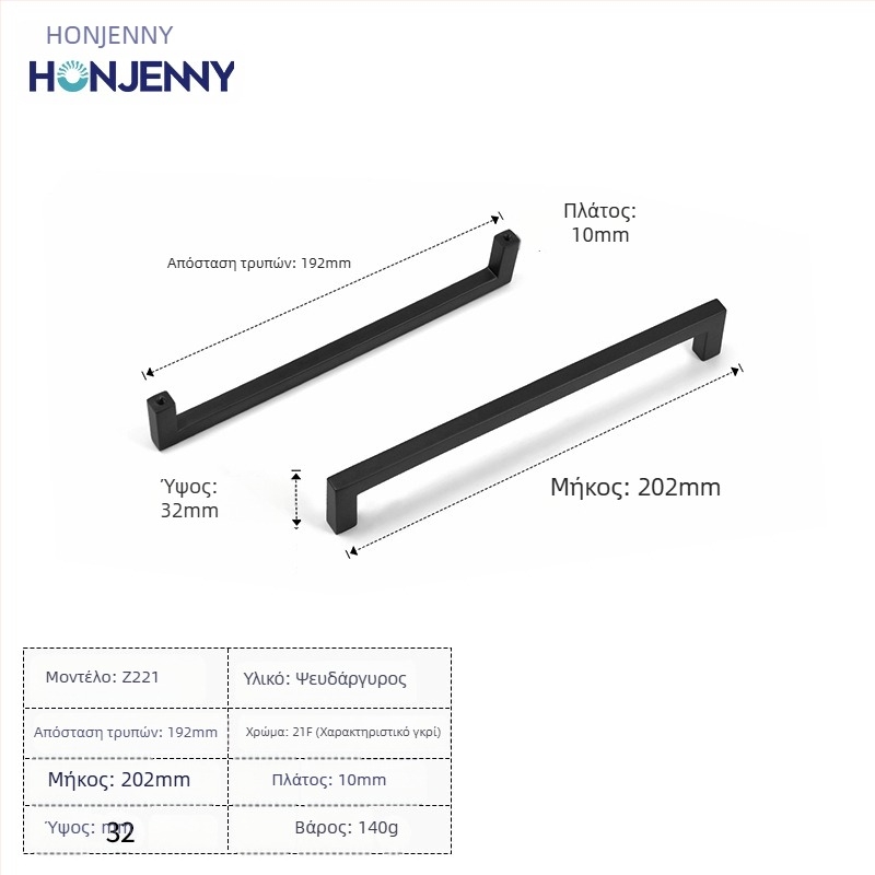 Λαβή πόρτας ντουλάπας, μοντέρνος μινιμαλιστικός σχεδιασμός, τόξου μορφής, κράμα ψευδάργύρου, επιφανειακή τοποθέτηση, για ντουλάπα