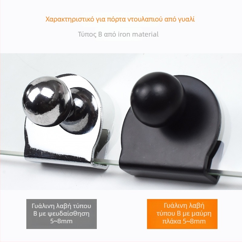 Χερούλι πόρτας γυάλινου ντουλαπιού, ανοξείδωτος χάλυβας, μαύρη επιφάνεια με ελαφριά γυάλισμα, μοντέρνο μινιμαλιστικό στυλ