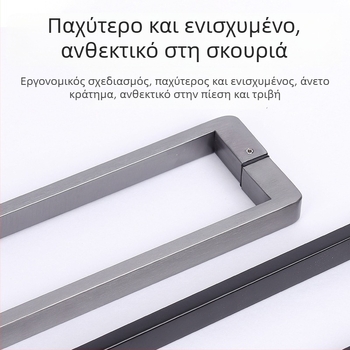 Λαβή ντους για γυάλινες πόρτες, ανοξείδωτος χάλυβας, 1020 μινιμαλιστικό μοντέλο τετράγωνος σωλήνας, μοντέρνος σχεδιασμός