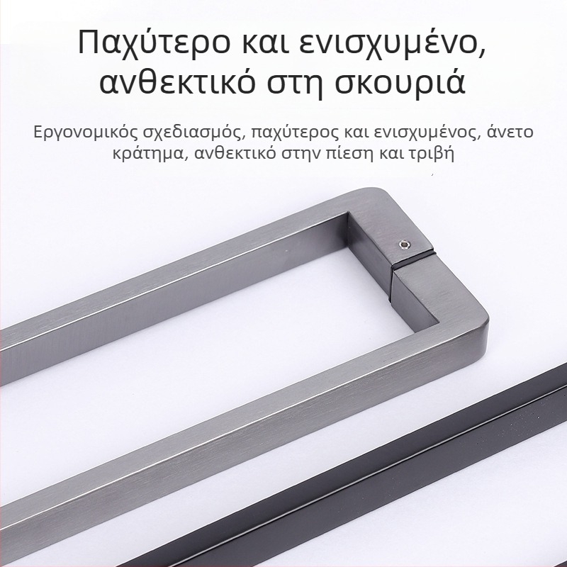 Λαβή ντους για γυάλινες πόρτες, ανοξείδωτος χάλυβας, 1020 μινιμαλιστικό μοντέλο τετράγωνος σωλήνας, μοντέρνος σχεδιασμός