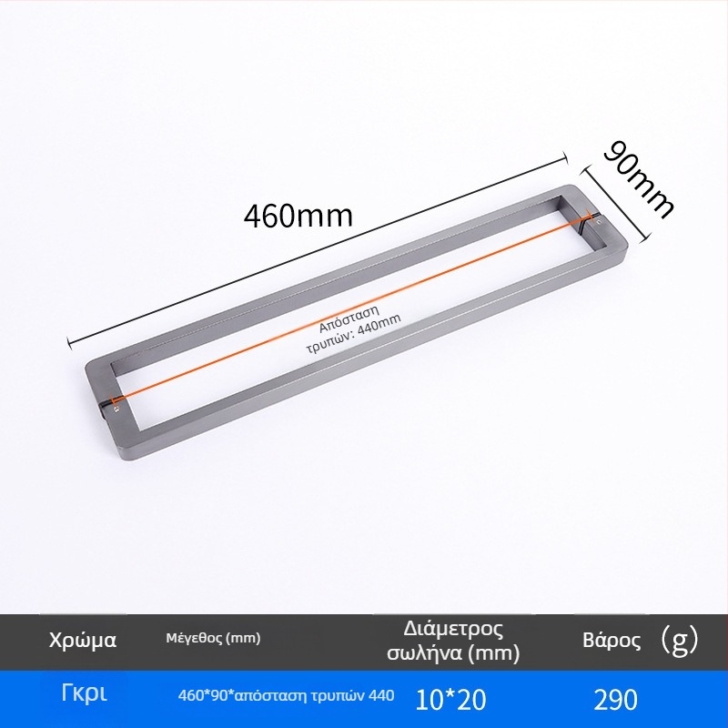 Λαβή ντους για γυάλινες πόρτες, ανοξείδωτος χάλυβας, 1020 μινιμαλιστικό μοντέλο τετράγωνος σωλήνας, μοντέρνος σχεδιασμός