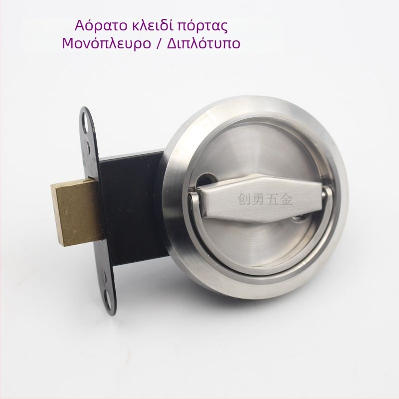 Λαβή πόρτας από ανοξείδωτο ατσάλι, αόρατη – στρογγυλός λαβή έλξης, μοντέλο JCF-062, μοντέρνος μινιμαλισμός