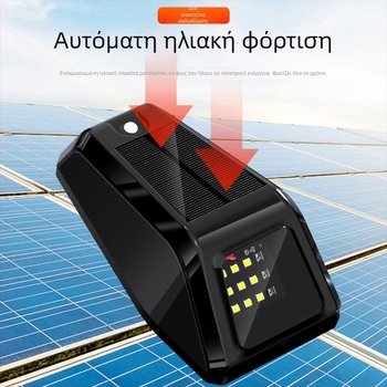 Ηλιακό LED πιλοτικό φως για την οροφή οχήματος - 12 LED DRL και φωτισμός ατμόσφαιρας προειδοποίησης. Μοντέλο DRL172