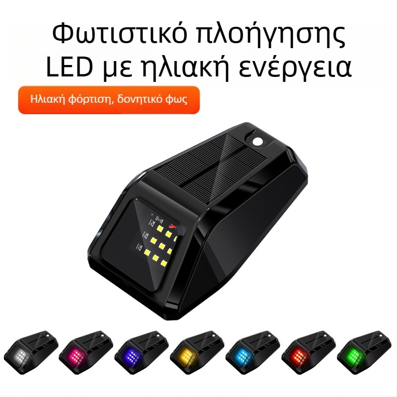 Ηλιακό LED πιλοτικό φως για την οροφή οχήματος - 12 LED DRL και φωτισμός ατμόσφαιρας προειδοποίησης. Μοντέλο DRL172