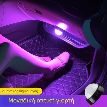 Οροφή LED αυτοκινήτου με ασύρματο εσωτερικό φωτιστικό ανάγνωσης και μαγνητική βάση, καθολική συμβατότητα, LED πηγή, ισχύς 3, μακρύς χρόνος ζωής