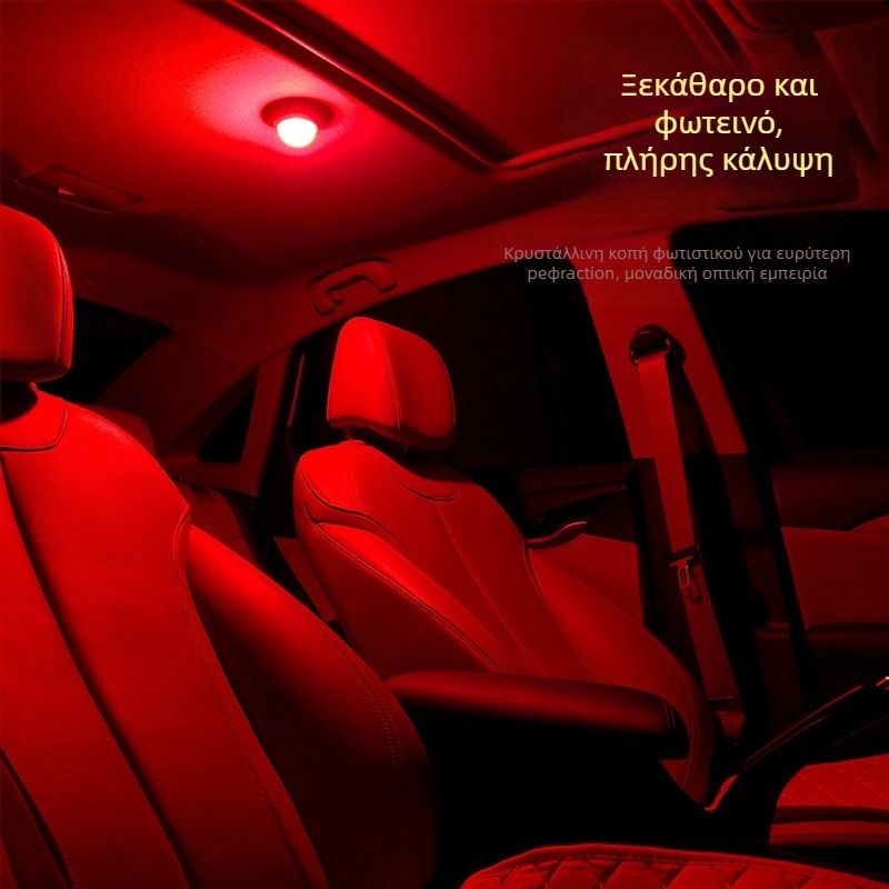 Οροφή LED αυτοκινήτου με ασύρματο εσωτερικό φωτιστικό ανάγνωσης και μαγνητική βάση, καθολική συμβατότητα, LED πηγή, ισχύς 3, μακρύς χρόνος ζωής