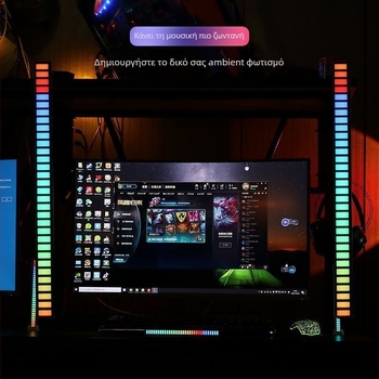 Εσωτερικό φως LED αυτοκινήτου με RGB ρυθμό και φωνητικό έλεγχο, ABS υλικό, 1.5W, 5V, 1.5A, συμβατό με το μοντέλο 102