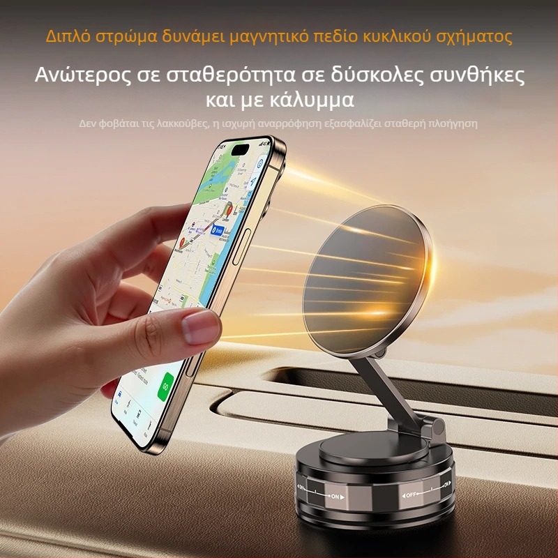 Βάση κινητής τηλεφωνίας αυτοκινήτου με βεντούζα και ασύρματη φόρτιση – 20W, συμβατή με μπροστινό γυαλί