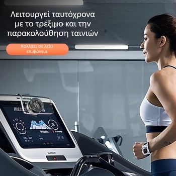 Κράτημα τηλεφώνου αυτοκινήτου Ke hao με βεντούζα, περιστροφή 360°, θύρα USB φόρτισης, συμβατότητα με όλα τα οχήματα