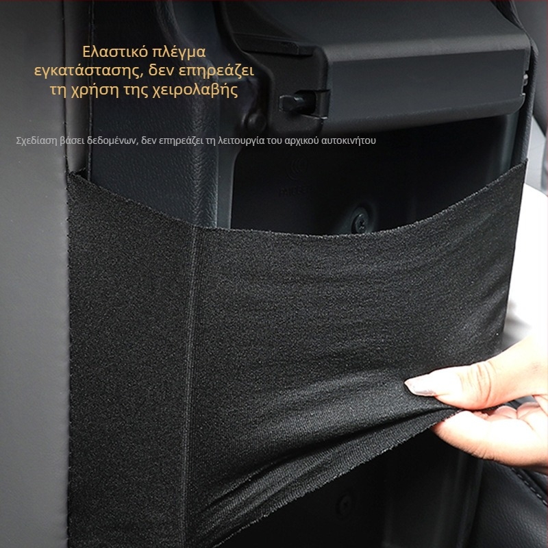 Κάλυμμα θήκης υποβραχιόνιου αυτοκινήτου με μνήμη αφρού, επικάλυψη από δέρμα Nappa, καθολική συμβατότητα, Evans — εξουσιοδοτημένη ιδιωτική μάρκα