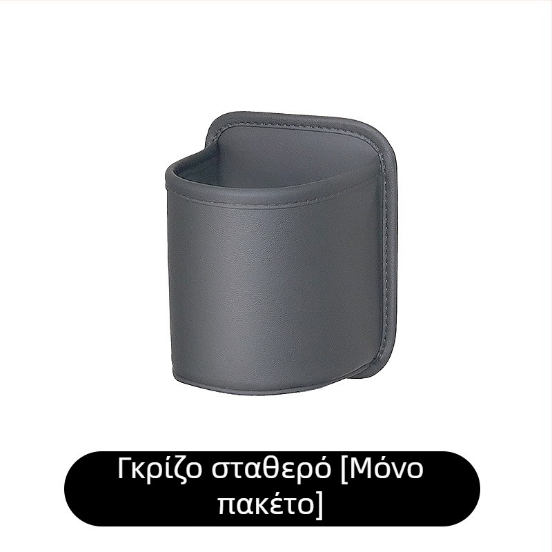 Πλαϊνός αποθηκευτικός οργανωτής πόρτας αυτοκινήτου, δερμάτινος, με θήκη ποτηριού και μονωμένο χώρο για φιάλη, τυπική χωρητικότητα