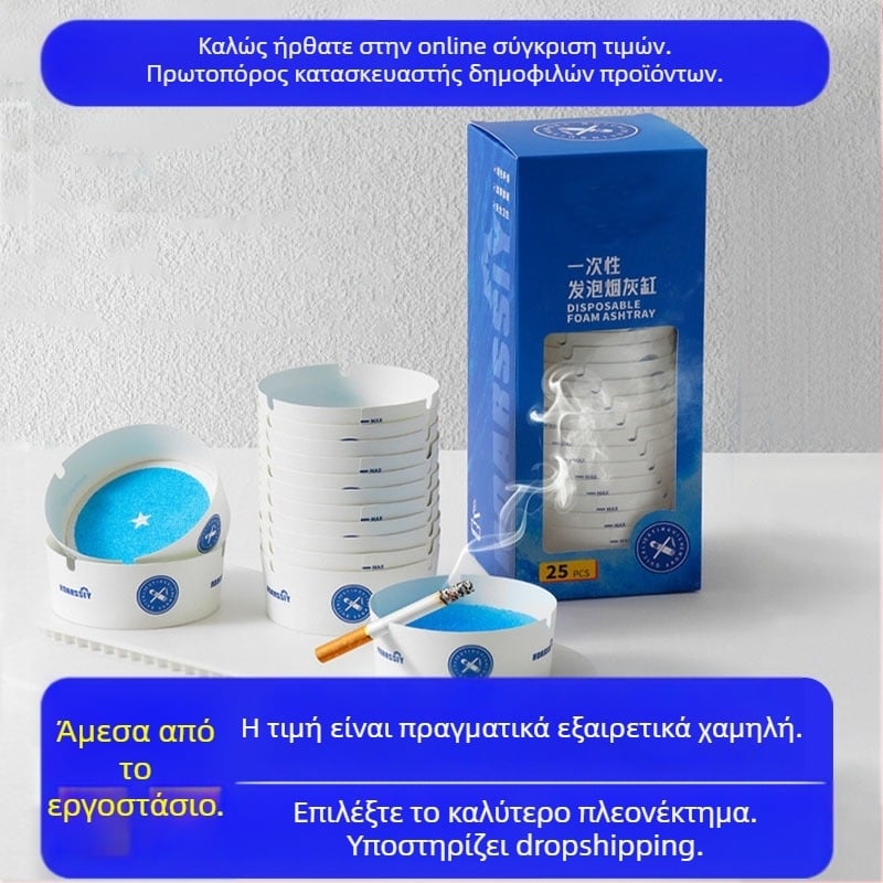 Πλαστικό μιας χρήσης τασάκι Jynb, απλό στυλ, ιδιωτικό εμπορικό σήμα