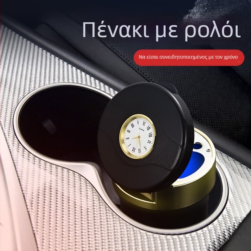 Τασάκι αυτοκινήτου με LED, από μέταλλο + ABS, μοντέλο Y-B005, βάρος περίπου 225 g