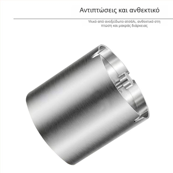 Ανοξείδωτος τασάκι με σφραγιζόμενο καπάκι προστασίας από τον άνεμο, παχύτερο σώμα, δημιουργικός σχεδιασμός, για οικία και αυτοκίνητο, προσαρμόσιμο