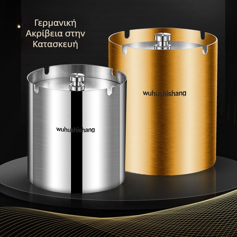 Ανοξείδωτος τασάκι με σφραγιζόμενο καπάκι προστασίας από τον άνεμο, παχύτερο σώμα, δημιουργικός σχεδιασμός, για οικία και αυτοκίνητο, προσαρμόσιμο