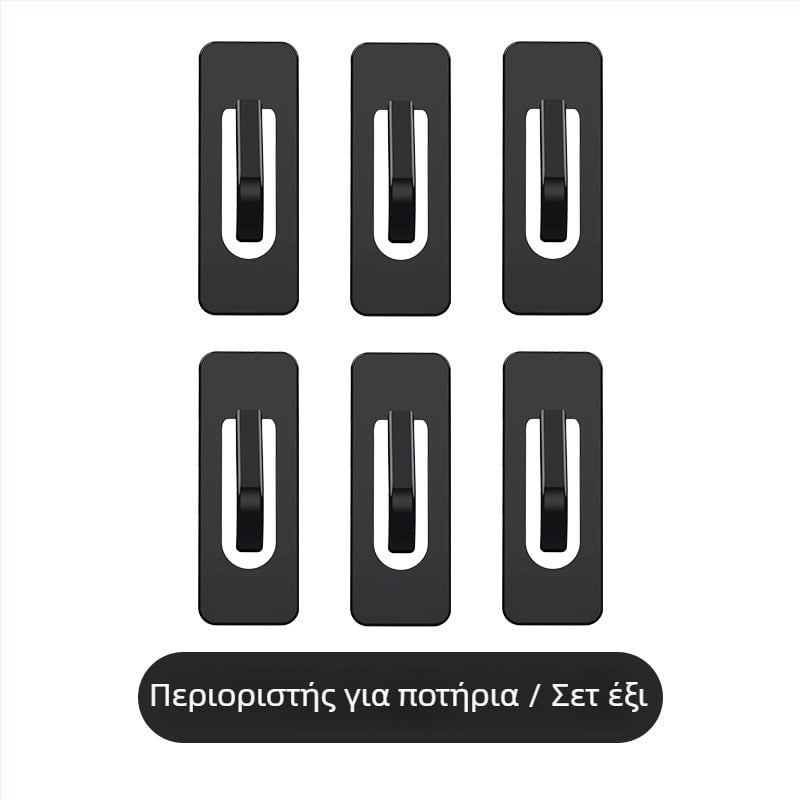 Θήκη ποτηριού αυτοκινήτου με stopper για την επιφάνειά της και κλιπ στερέωσης τασάκι HL-082, πλαστικό