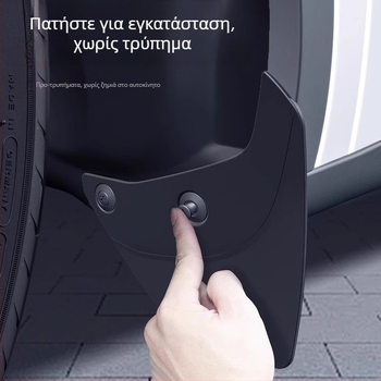 Μπροστινό OEM φέρινγκ για Tesla Model Y – Νέα έκδοση, Υλικό: TPE