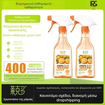 Καθαριστικό ψυγείου με gel αποσμητικό για αφαίρεση μούχλας, πολυλειτουργικό καθαριστικό, 350 ml, ασφαλής αφαίρεση λεκέδων