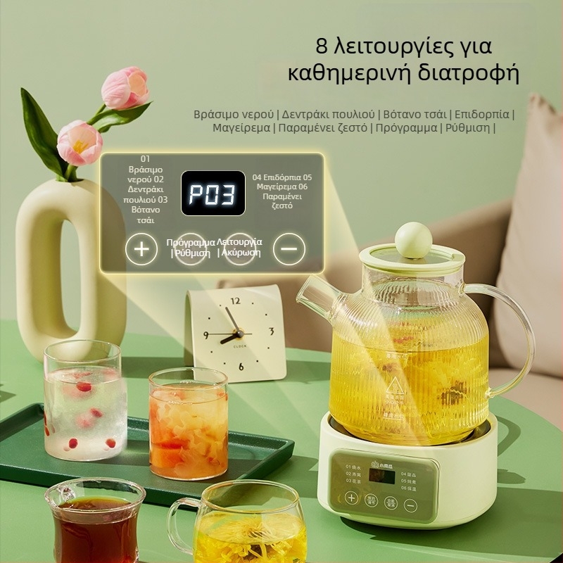 Γυάλινο κανάκι τσαγιού για υγιεινό τσάι με μικροϋπολογιστικό έλεγχο, 1-1.5 L, 220 V, 500 W