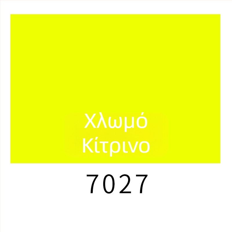Αυτοκόλλητη PVC ταπετσαρία για τοίχους και παράθυρα – ανθεκτική στην υγρασία, διακοσμητικό μοτίβο, μοντέρνο μινιμαλιστικό στυλ, κατασκευή με τ three επιπέδα