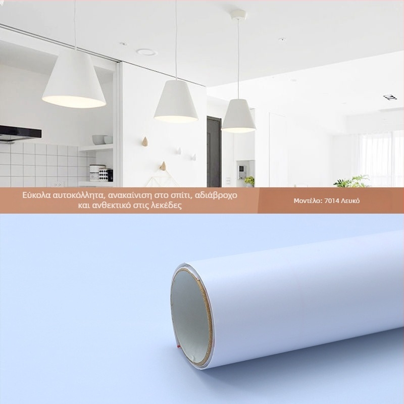 Αυτοκόλλητη PVC ταπετσαρία για τοίχους και παράθυρα – ανθεκτική στην υγρασία, διακοσμητικό μοτίβο, μοντέρνο μινιμαλιστικό στυλ, κατασκευή με τ three επιπέδα