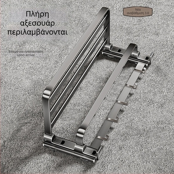 Ράγα Πετσετών με βεντούζα, χωρίς διάτρηση, με ενσωματωμένο κρεμάστρα, Διπλού Επιπέδου, Αφαιρούμενο, 10 kg Φορτίο