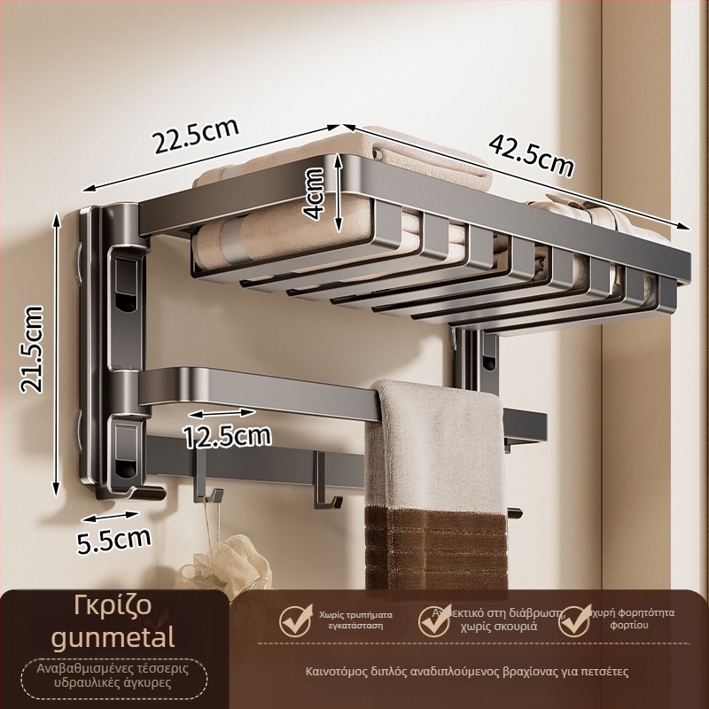 Ράγα Πετσετών με βεντούζα, χωρίς διάτρηση, με ενσωματωμένο κρεμάστρα, Διπλού Επιπέδου, Αφαιρούμενο, 10 kg Φορτίο