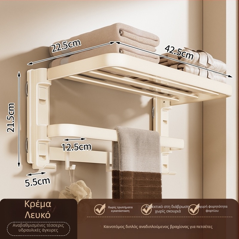 Ράγα Πετσετών με βεντούζα, χωρίς διάτρηση, με ενσωματωμένο κρεμάστρα, Διπλού Επιπέδου, Αφαιρούμενο, 10 kg Φορτίο