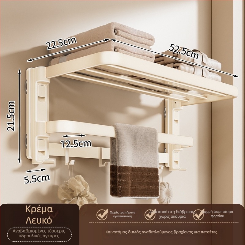 Ράγα Πετσετών με βεντούζα, χωρίς διάτρηση, με ενσωματωμένο κρεμάστρα, Διπλού Επιπέδου, Αφαιρούμενο, 10 kg Φορτίο