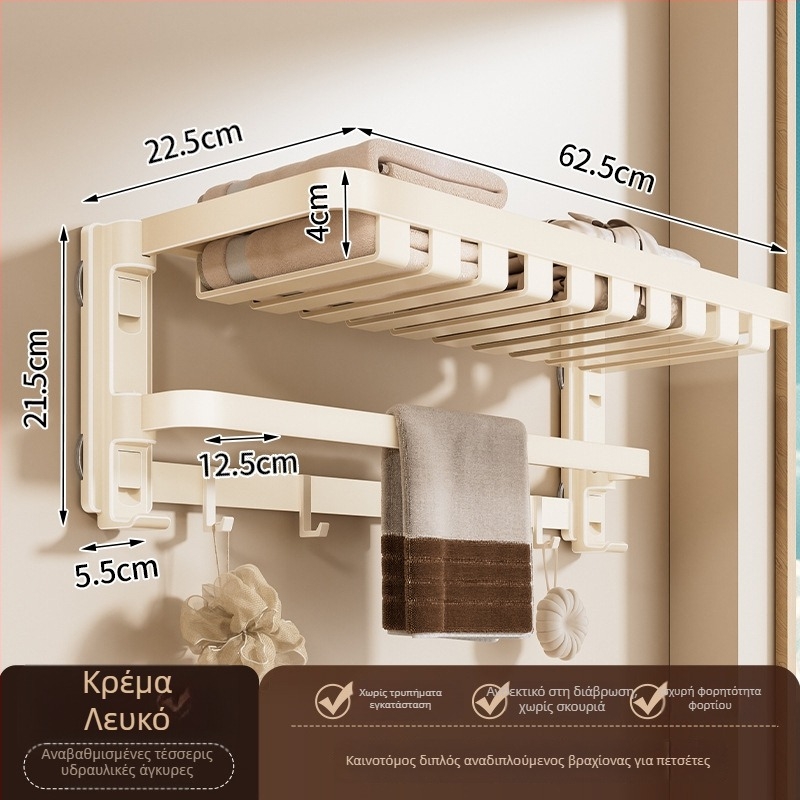 Ράγα Πετσετών με βεντούζα, χωρίς διάτρηση, με ενσωματωμένο κρεμάστρα, Διπλού Επιπέδου, Αφαιρούμενο, 10 kg Φορτίο