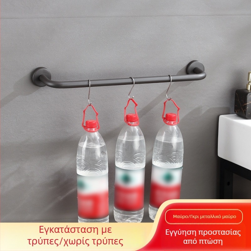 Διακρεμάστρα πετσετών από ανοξείδωτο ατσάλι, επιτοίχια, με μία ράβδο, φόρτωση 10 kg, ηλεκτροστατική επίστρωση, εγκατάσταση χωρίς διάτρηση, μοντέρνο στυλ