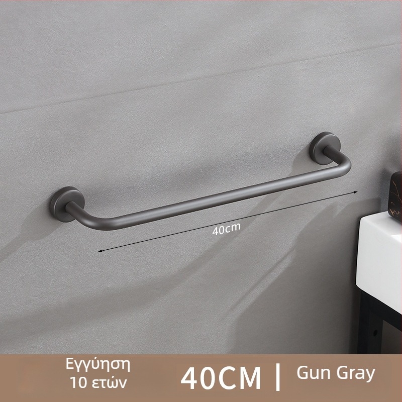 Διακρεμάστρα πετσετών από ανοξείδωτο ατσάλι, επιτοίχια, με μία ράβδο, φόρτωση 10 kg, ηλεκτροστατική επίστρωση, εγκατάσταση χωρίς διάτρηση, μοντέρνο στυλ