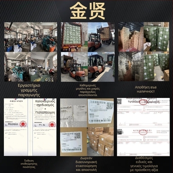 Ανοξείδωτη κρεμάστρα πετσετών, αντοχή 5 kg, 1 στρώση, επίστρωση με κερί-λάδι για αδιαβροχοποίηση, στυλ ελαφριάς πολυτελείας