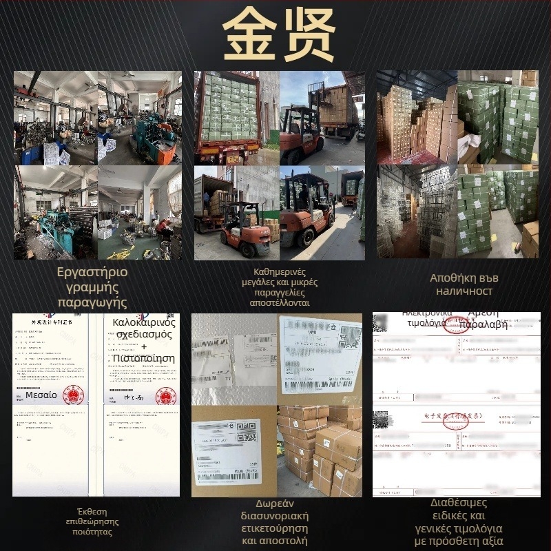 Ανοξείδωτη κρεμάστρα πετσετών, αντοχή 5 kg, 1 στρώση, επίστρωση με κερί-λάδι για αδιαβροχοποίηση, στυλ ελαφριάς πολυτελείας