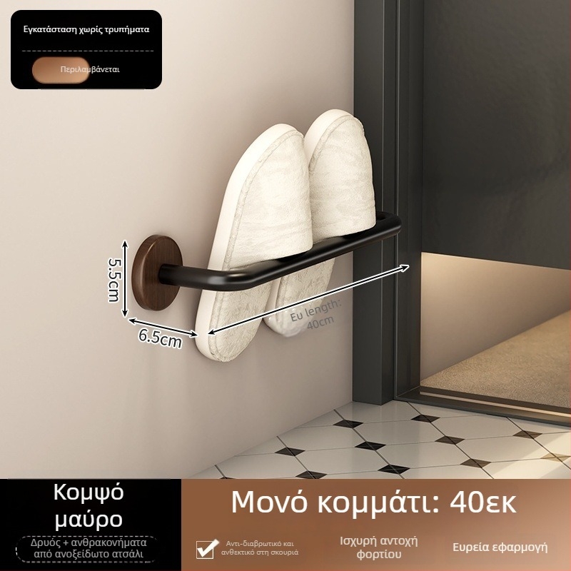 Ανοξείδωτη κρεμάστρα πετσετών, αντοχή 5 kg, 1 στρώση, επίστρωση με κερί-λάδι για αδιαβροχοποίηση, στυλ ελαφριάς πολυτελείας