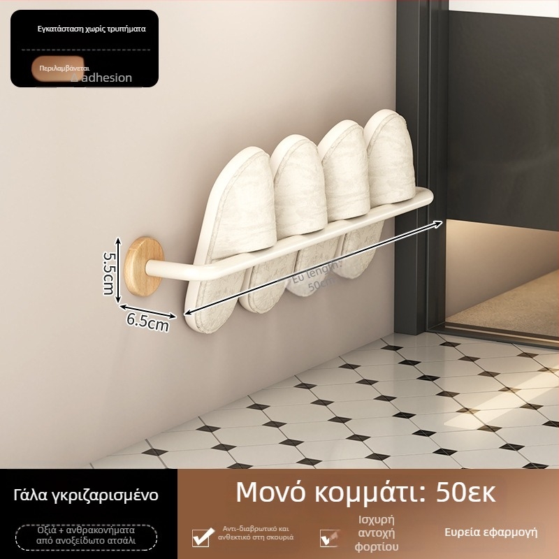 Ανοξείδωτη κρεμάστρα πετσετών, αντοχή 5 kg, 1 στρώση, επίστρωση με κερί-λάδι για αδιαβροχοποίηση, στυλ ελαφριάς πολυτελείας