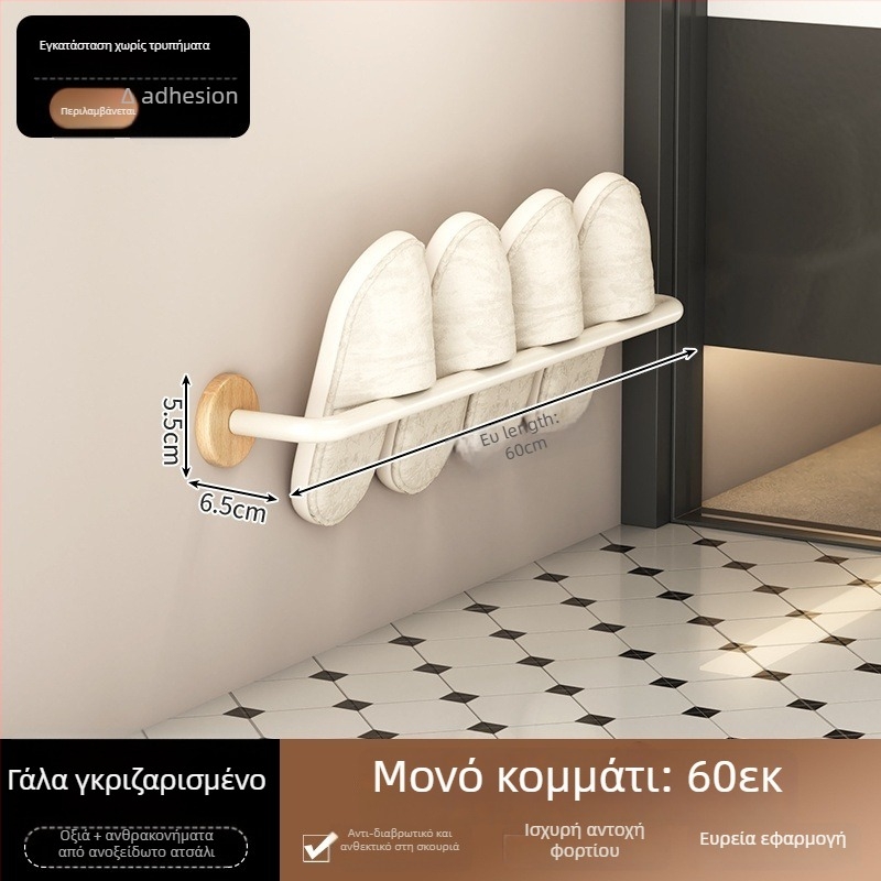 Ανοξείδωτη κρεμάστρα πετσετών, αντοχή 5 kg, 1 στρώση, επίστρωση με κερί-λάδι για αδιαβροχοποίηση, στυλ ελαφριάς πολυτελείας