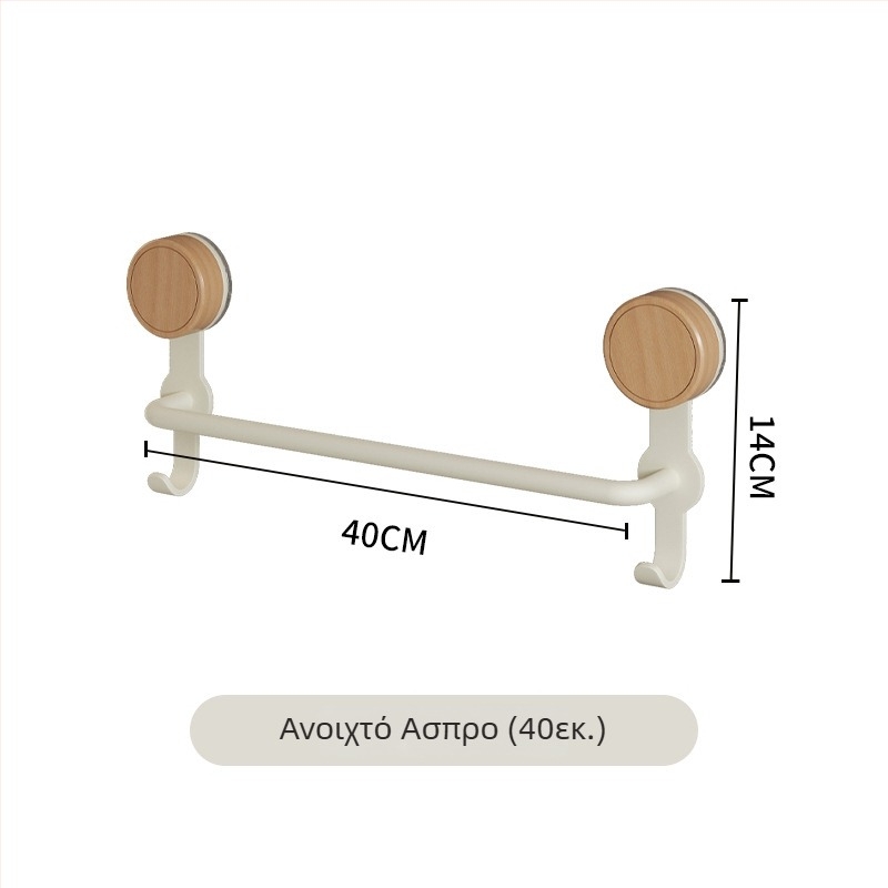 Ανοξείδωτη κρεμάστρα πετσετών, αντοχή 5 kg, 1 στρώση, επίστρωση με κερί-λάδι για αδιαβροχοποίηση, στυλ ελαφριάς πολυτελείας