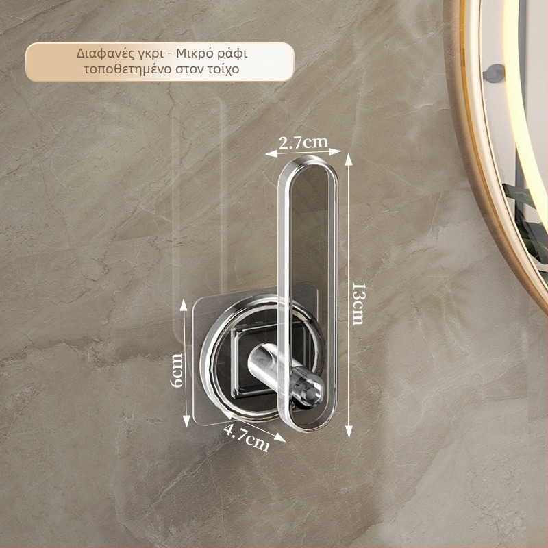 Κρεμάστρα πετσέτας - Τοίχο-μοντωμένη μονάδα αποθήκευσης με L-σχήματος άγκιστρο, πλαστικό, γυαλιστερή επιφάνεια, φορτίο 5 kg