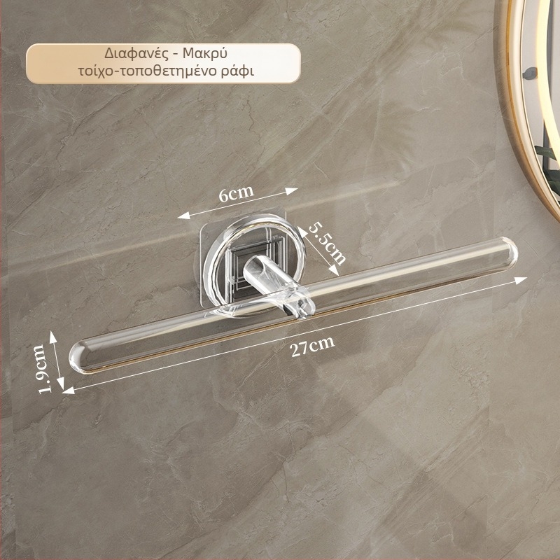 Κρεμάστρα πετσέτας - Τοίχο-μοντωμένη μονάδα αποθήκευσης με L-σχήματος άγκιστρο, πλαστικό, γυαλιστερή επιφάνεια, φορτίο 5 kg