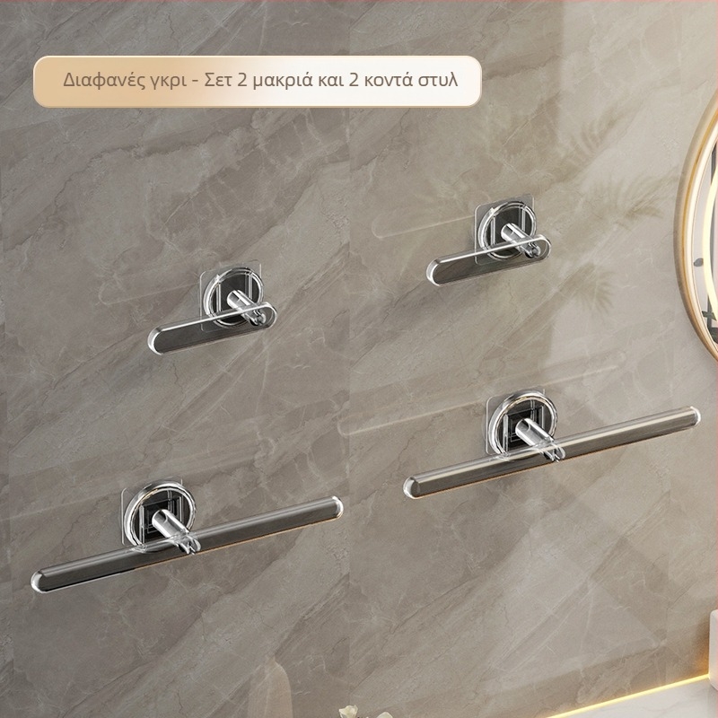 Κρεμάστρα πετσέτας - Τοίχο-μοντωμένη μονάδα αποθήκευσης με L-σχήματος άγκιστρο, πλαστικό, γυαλιστερή επιφάνεια, φορτίο 5 kg