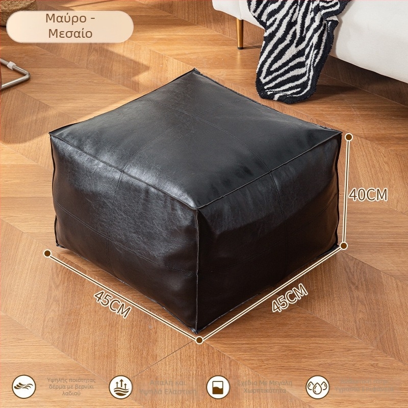 Δερμάτινο σκαμπό αποθήκευσης για οικιακή χρήση, πολυχρηστικό, χωρητικότητα 50 L, φορτίο 100 kg, ορθογώνιο σχήμα