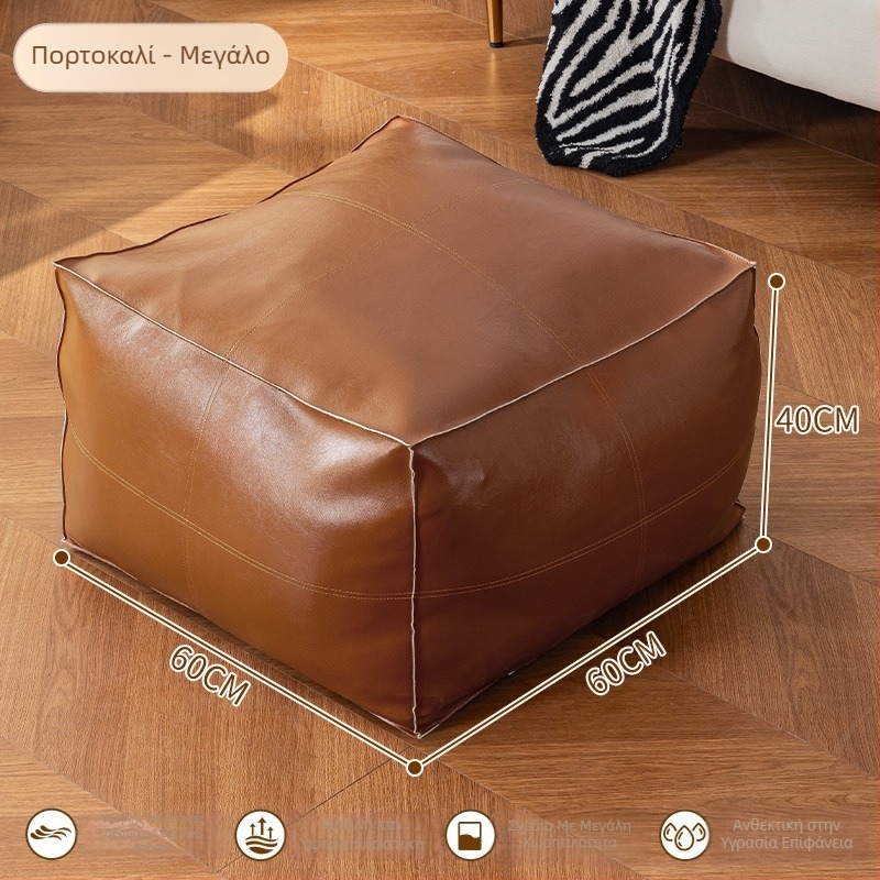 Δερμάτινο σκαμπό αποθήκευσης για οικιακή χρήση, πολυχρηστικό, χωρητικότητα 50 L, φορτίο 100 kg, ορθογώνιο σχήμα