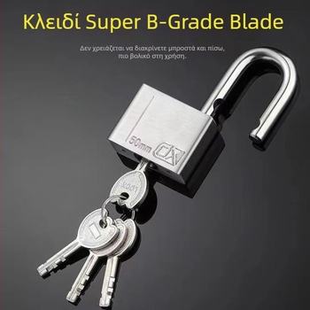 Κλειδαριά από ανοξείδωτο ατσάλι HT-9685, για οικιακή και εξωτερική χρήση, τύπου ευθείας ανοίγματος